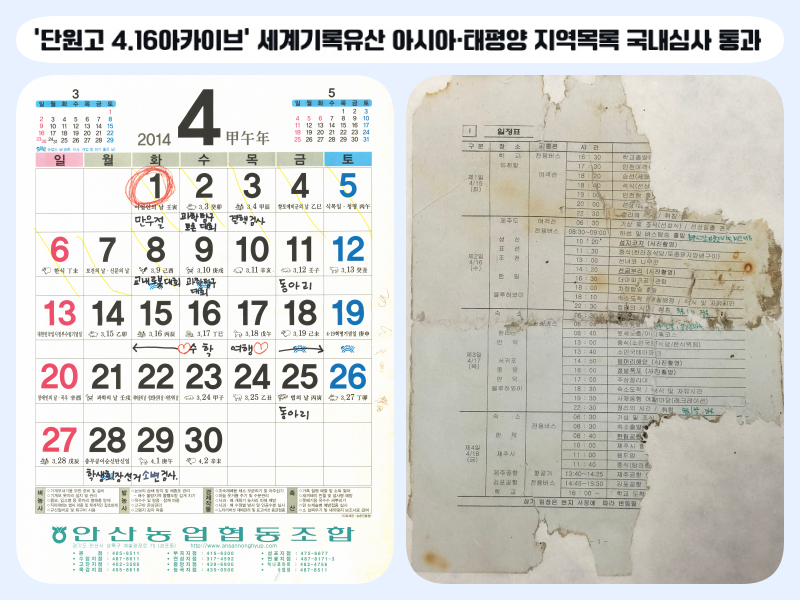 fbc18c6176f55fd1c3116eb676cdf7bd.png